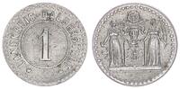 Sachsen - Halberstadt - Deutschland 1 Pfennig Sachsen Halberstadt 1 Pfennig Eisen Notgeld -
