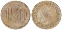 Kolonien: Deutsch-Südwestafrika 150 Pfennig Hotel Fürst Bismark Swakopmund Deutsch-Südwestafrika 150 Pfennig Hotel Fürst Bismark Swakopmund -