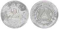Frankenthal 2 Pfennig Frankenthal, 2 Pfennig, 1918 -