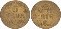 Kolonien Deutsch-Ostafrika 5 Heller Deutsch-Ostafrika 5 Heller 1916 Wertseite doppelt geprägt -