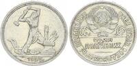 Russland 1 Poltinnik Silber -