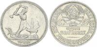 Russland 1 Poltinnik Silber -