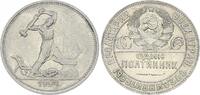 Russland 1 Poltinnik Silber -