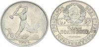 Russland 1 Poltinnik Silber -