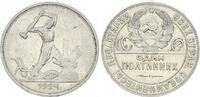 Russland 1 Poltinnik Siler -