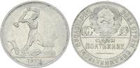 Russland 1 Poltinnik Silber -