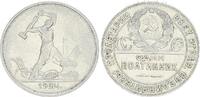 Russland 1 Poltinnik Silber -
