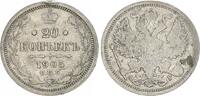 Russland 20 Kopeken Russland 20 Kopeken Zar Nikolaus II (1894-1917) -