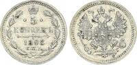 Russland - Zarenreich 5 Kopeken Zarenreich Russland 5 Kopeken Nikolaus II (1894-1917) (13) -