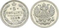 Russland - Zarenreich 5 Kopeken Zarenreich Russland 5 Kopeken Nikolaus II (1894-1917) (4) -