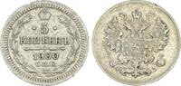 Russland - Zarenreich 5 Kopeken Zarenreich Russland 5 Kopeken Nikolaus II (1894-1917) (2) -