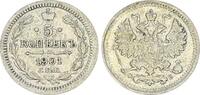 Russland - Zarenreich 5 Kopeken Zarenreich Russland 5 Kopeken Nikolaus II (1894-1917) (2) -