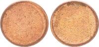 Deutschland 1 Pfennig Rohling BRD 1 Pfennig Fehlprägung: unbeprägter Rohling -