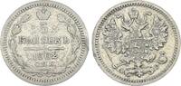 Russland - Zarenreich 5 Kopeken Zarenreich Russland 5 Kopeken Nikolaus II (1894-1917) (1) -