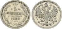 Russland - Zarenreich 5 Kopeken Zarenreich Russland 5 Kopeken Nikolaus II (1894-1917) (3) -