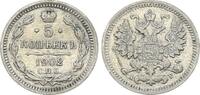 Russland - Zarenreich 5 Kopeken Zarenreich Russland 5 Kopeken Nikolaus II (1894-1917) (5) -