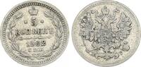Russland - Zarenreich 5 Kopeken Zarenreich Russland 5 Kopeken Nikolaus II (1894-1917) (6) -