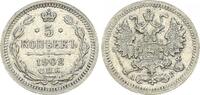 Russland - Zarenreich 5 Kopeken Zarenreich Russland 5 Kopeken Nikolaus II (1894-1917) (9) -