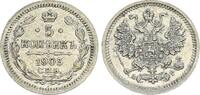 Russland - Zarenreich 5 Kopeken Zarenreich Russland 5 Kopeken Nikolaus II (1894-1917) (5) -
