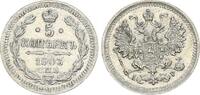 Russland - Zarenreich 5 Kopeken Zarenreich Russland 5 Kopeken Nikolaus II (1894-1917) (6) -