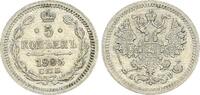 Russland - Zarenreich 5 Kopeken Zarenreich Russland 5 Kopeken Nikolaus II (1894-1917) (3) -