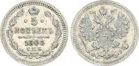 Russland - Zarenreich 5 Kopeken Zarenreich Russland 5 Kopeken Nikolaus II (1894-1917) (6) -
