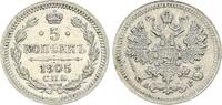 Russland - Zarenreich 5 Kopeken Zarenreich Russland 5 Kopeken Nikolaus II (1894-1917) (9) -