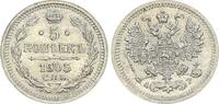 Russland - Zarenreich 5 Kopeken Zarenreich Russland 5 Kopeken Nikolaus II (1894-1917) (10) -