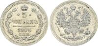 Russland - Zarenreich 5 Kopeken Zarenreich Russland 5 Kopeken Nikolaus II (1894-1917) (14) -