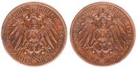 Deutschland / Kaiserreich / Preußen 2 Mark Probe Kopplung von Adlerseiten Kaiserreich Preußen 2 Mark Probe Kopplung von Adlerseiten 1912/1913, vz -