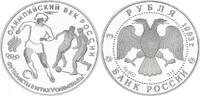 Russland 3 Rubel Russland 3 Rubel Silber Olympiade Fussball -