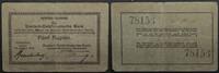 Kolonien Afrika / DOA 5 Rupien Interims-Banknote 5 Rupien Interimsbanknote 1915 -