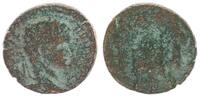 Antike / Römische Kaiserzeit / Caracalla AE 18 Caracalla AE 18 Provinzialprägung -