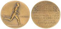 Hankensbüttel Sportmedaille Sportmedaille, Hankensbüttel -