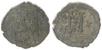Antike / Byzanz Justinus II Follis Byzanz Justinus II. 565-578 n.Chr Nikomedia Bronze Follis J.X= 574/575 -