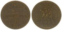 Deutschland / Heilbronn 50 Milliarden Mark Notgeld Heilbron A N 1923 -