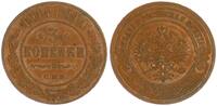 Russland - Zarenreich 3 Kopeken Zarenreich Russland 3 Kopeken 1914 Nikolaus II (1894-1917) -