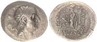 Antikes Griechenland - Kleinasien - Kappadokien AR Drachme Griechenland Kleinasien Kappadokien Drachme Ariobarzanes I -