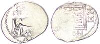 Antikes Griechenland Drachme Griechenland Drachme Illyrien-Dyrrhachium Perigenes/Daminos ss -