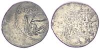 Antikes Griechenland Drachme Griechenland Drachme Illyrien-Dyrrhachium Meniskos/Dionysos ss -