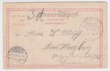 Kaiserreich Postkarten Ausland Postkarte Ägypten Kaiserreich Kolonien Ägypten -
