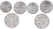 Oberbefehlshaber Ost Lot 1,2,3 Kopeken Oberbefehlshaber Ost Lot mit 1,2,3 Kopeken 1916 J -
