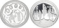 San Marino 5 Euro San Marino 5 Euro 2008 proof Olympics -