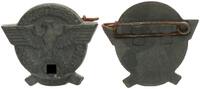 3. Reich Orden Tag der Polizei Spendensammlung 1942 -