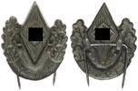 3. Reich Orden Hitler Jugend Siegernadel 1943 1. Form -