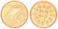 Portugal 2 Cent Portugal 2 Cent Kursmünze 2002 prägefrisch -