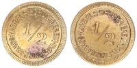 Deutschland/Schwenningen 1/2 Pfennig Schwenningen, 1/2 Pfennig, Handelsschutzverein -