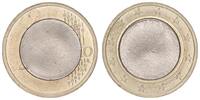 Deutschland Fehlprägung 1 Euro Fehlprägung: 1 Euro 2002? mit abartigem Innenteil (zu klein und zu dünn) -