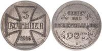 Oberbefehlshaber Ost 3 Kopeken Oberbefehlshaber Ost 3 Kopeken 1916 A -