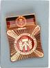 DDR Orden Medaille Kollektiv der sozialistischen Arbeit in Plastik Etui -
